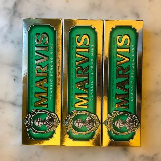 マービス(MARVIS)のMARVIS3個セット(歯磨き粉)