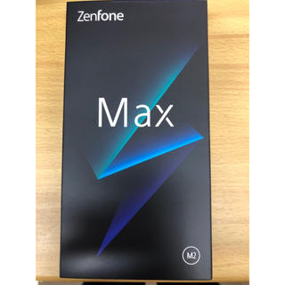 エイスース(ASUS)の【新品未開封】Zenfone Max (M2) スペースブルー(スマートフォン本体)
