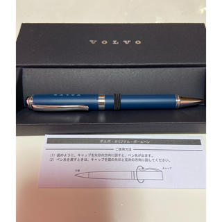 ボルボ(Volvo)のボルボ VOLVOオリジナルボールペン  新品 未使用 ボールペン(ノベルティグッズ)