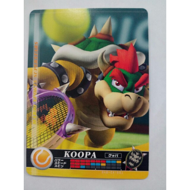 任天堂 Amiibo カード マリオスポーツ クッパの通販 By Sin S Shop ニンテンドウならラクマ 任天堂 Amiibo カード マリオスポーツ クッパの通販 By Sin S Shop ニンテンドウならラクマ