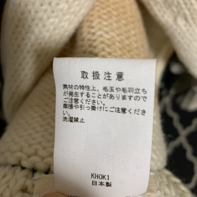 khoki 海月さん確認用