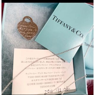 ティファニー(Tiffany & Co.)のティファニー♡ ティファニー♡ノーツハートタグチャーム&チェーン♡美品！レア！(ネックレス)