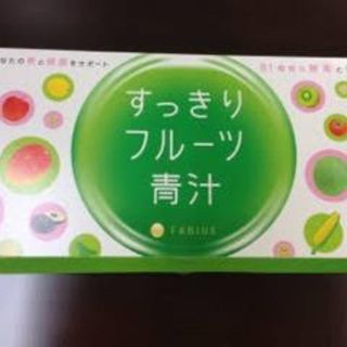 すっきりフルーツ青汁(ダイエット食品)