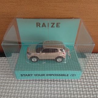 トヨタ(トヨタ)のトヨタ RAISE キーホルダー チョロＱ(ミニカー)
