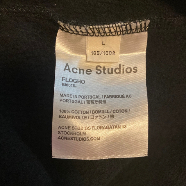 acne studios Tシャツ スウェット セット販売 L
