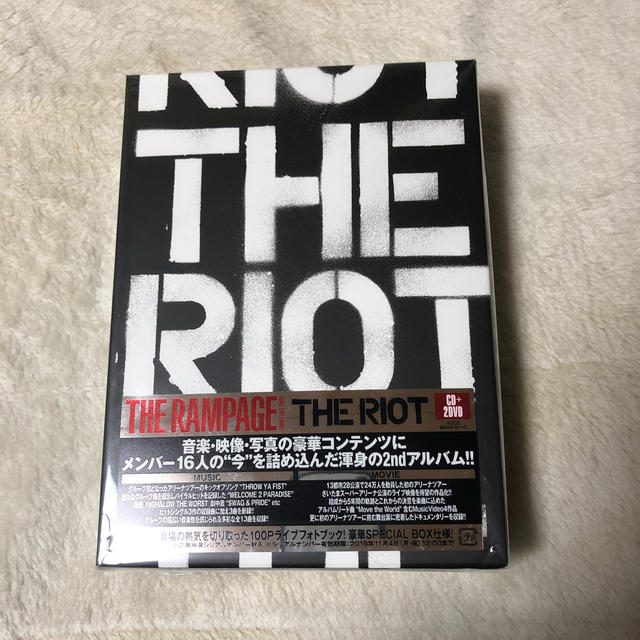 THE RIOT CD+2DVD