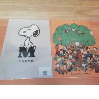 スヌーピー(SNOOPY)のスヌーピーミュージアム クリアファイルセット(クリアファイル)