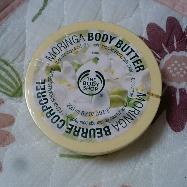 THE BODY SHOP(ザボディショップ)のyu ki na 様専用 コスメ/美容のボディケア(ボディクリーム)の商品写真