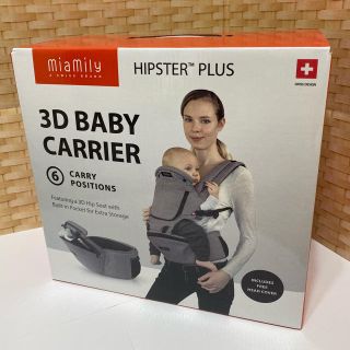 エルゴベビー(Ergobaby)のミアミリー  ヒップスタープラス　ストーングレー(抱っこひも/おんぶひも)