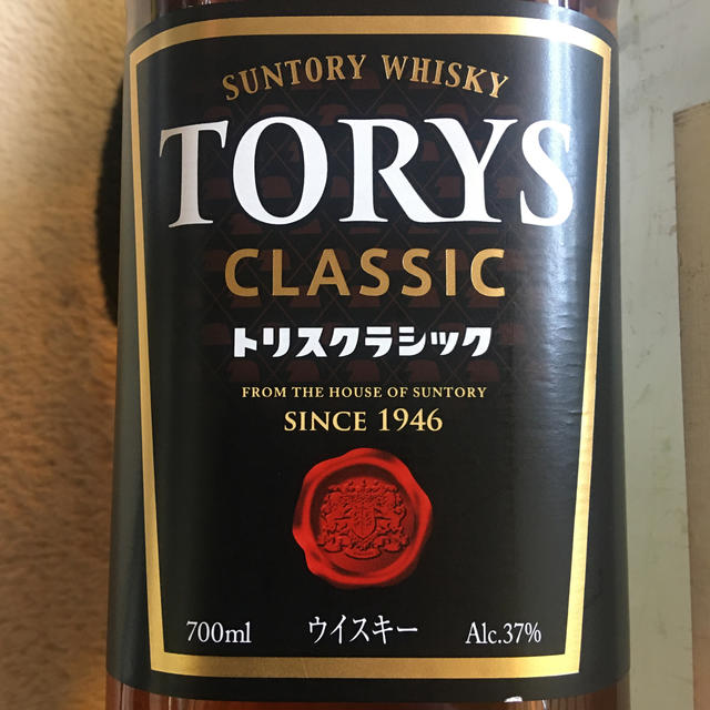 サントリー(サントリー)のトリスクラシック、チャミスル、リカーゴードー 食品/飲料/酒の酒(焼酎)の商品写真