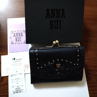 アナスイ(ANNA SUI)のアナスイ　二つ折り財布(財布)