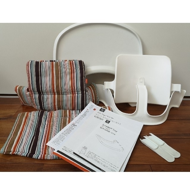 Stokke(ストッケ)のストッケ トリップトラップ ベビーセット&トレイ＆クッション キッズ/ベビー/マタニティの寝具/家具(その他)の商品写真