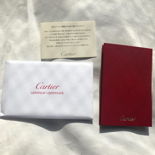 2個以上購入で送料無料 カルティエ ラニエール リング イエロー