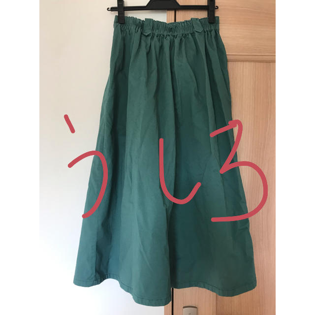 SM2(サマンサモスモス)の【新品・未使用】サマンサモスモス  ロング スカート グリーン レディースのスカート(ロングスカート)の商品写真