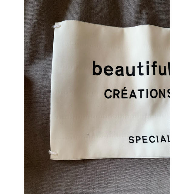 beautiful people(ビューティフルピープル)のbeautiful people トートバッグ レディースのバッグ(トートバッグ)の商品写真