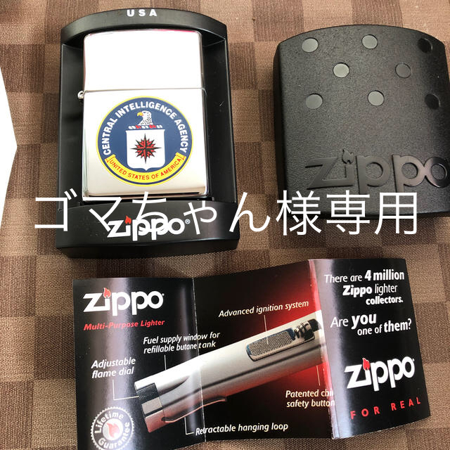 zippo USA