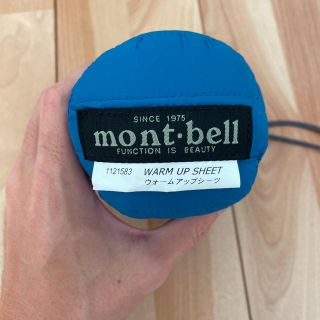 モンベル(mont bell)のすいかのたねさん専用　モンベル　ウォームアップシーツ(寝袋/寝具)