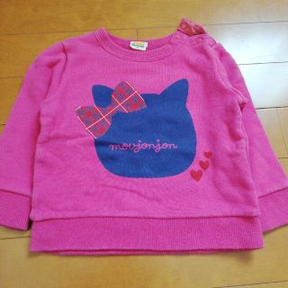 ムージョンジョン(mou jon jon)のトレーナー　90cm　女の子　ムージョンジョン(Tシャツ/カットソー)