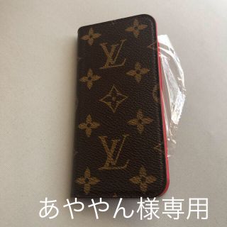 ルイヴィトン(LOUIS VUITTON)のビトンスマホケース(iPhoneケース)