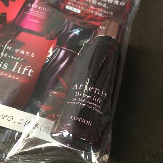 アテニア(Attenir)のアテニア ドレスリフト ローション 30ml(化粧水/ローション)