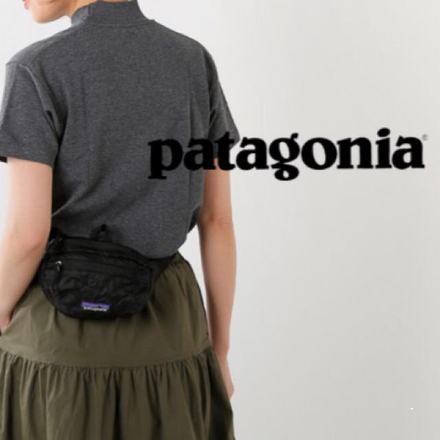 patagonia(パタゴニア)の【処分価格】最新2019 パタゴニア ライトウェイトトラベル ミニヒップバッグ レディースのバッグ(ボディバッグ/ウエストポーチ)の商品写真