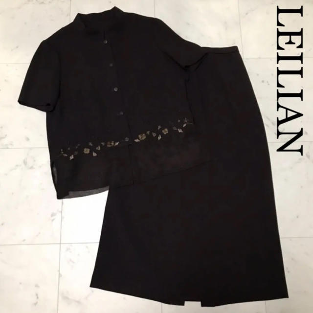 leilian(レリアン)の【美品】LEILIAN 刺繍 スカート セットアップ　9 レディースのレディース その他(セット/コーデ)の商品写真