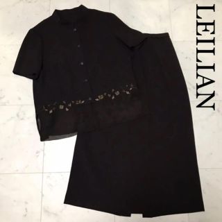 レリアン(leilian)の【美品】LEILIAN 刺繍 スカート セットアップ　9(セット/コーデ)