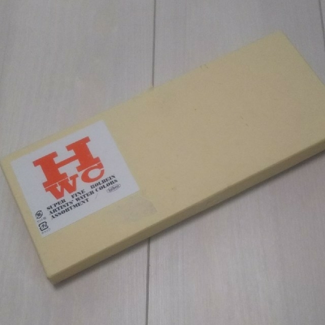 HOLBEIN 水彩絵具 24色 エンタメ/ホビーのアート用品(絵の具/ポスターカラー)の商品写真