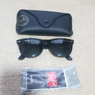 レイバン(Ray-Ban)のRay-Banサングラス(その他)