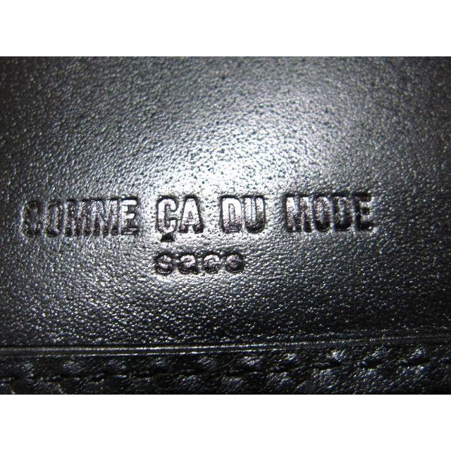 COMME CA DU MODE(コムサデモード)の本革ベルト付き三つ折り財布 コムサデモード サック レディースのファッション小物(財布)の商品写真