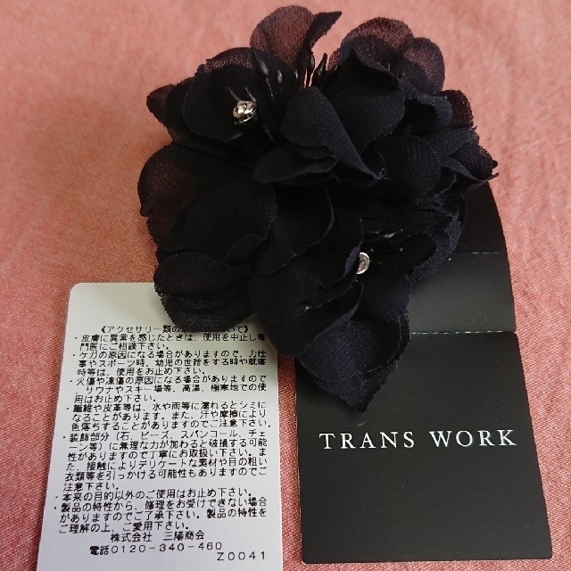 TRANS WORK(トランスワーク)の【新品未使用】TRANS WORK 三陽商会 コサージュ ブローチ レディースのアクセサリー(ブローチ/コサージュ)の商品写真