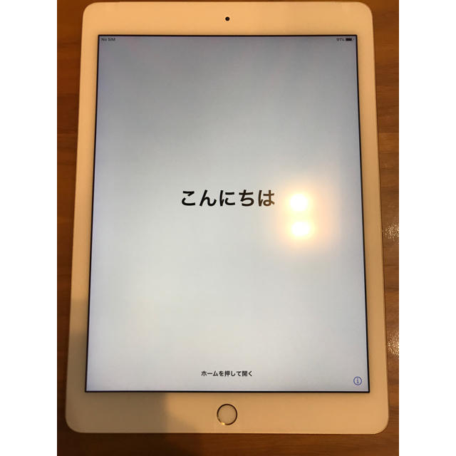 iPad Air2 16GB ドコモセルラー ジャンク - タブレット