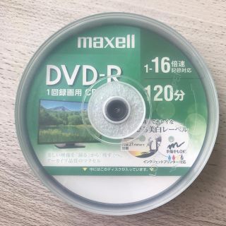 マクセル(maxell)のDVD-R maxell(その他)