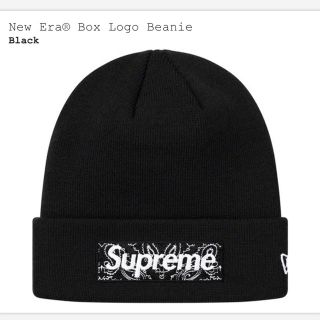 シュプリーム(Supreme)のbandana box logo beanie(ニット帽/ビーニー)