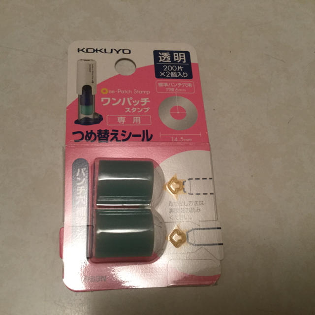 コクヨ(コクヨ)のビニールパッチホルダー　「ワンパッチスタンプ」詰め替えシール　4個 インテリア/住まい/日用品のオフィス用品(オフィス用品一般)の商品写真