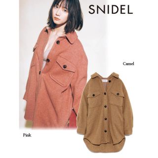 スナイデル(SNIDEL)のsnidel ウールシャツジャケット(シャツ/ブラウス(長袖/七分))