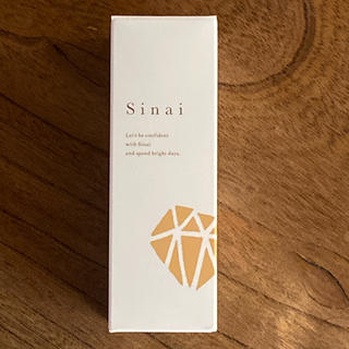 新品　Sinai シナイデオドラントジェル(制汗/デオドラント剤)