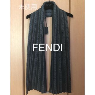 フェンディ(FENDI)の未使用　FENDI  ウールマフラー(マフラー/ショール)