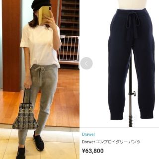 ドゥロワー(Drawer)の専用です♪18aw ドゥロワー ニットパンツ ネイビー 2(クロップドパンツ)