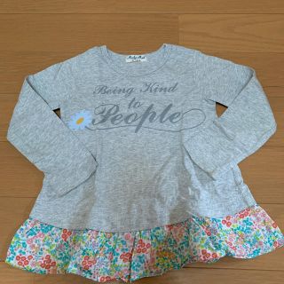 ミアリーメール(MIALY MAIL)の110cm☆ミアリーメイル ロンT(Tシャツ/カットソー)