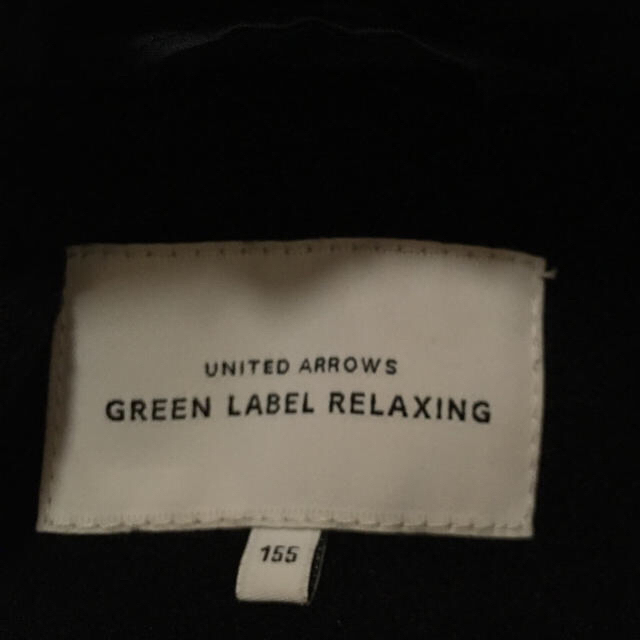 UNITED ARROWS green label relaxing(ユナイテッドアローズグリーンレーベルリラクシング)のユナイテッドアローズ　グリーンレーベル　キルティングジャケット レディースのジャケット/アウター(その他)の商品写真