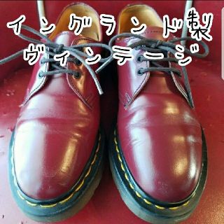 ドクターマーチン(Dr.Martens)の★かぼす様御成約済み★ 英国製 ヴィンテージ(ローファー/革靴)