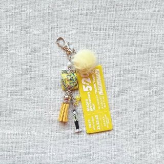 アラシ(嵐)のキーホルダー💛(キーホルダー/ストラップ)