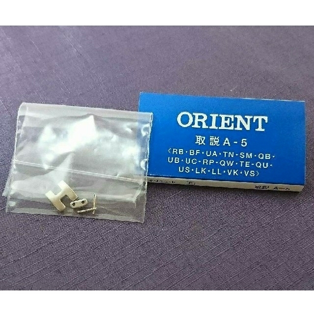 ORIENT(オリエント)の『YOU』☆オリエントウォッチ レディースのファッション小物(腕時計)の商品写真