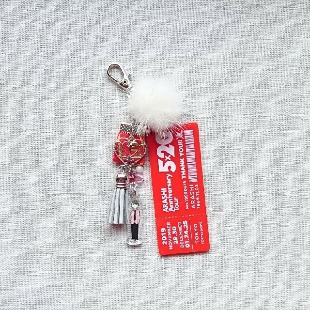 嵐(アラシ)のキーホルダー❤ ハンドメイドのアクセサリー(キーホルダー/ストラップ)の商品写真