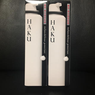 ハク(H.A.K)のHAKU メラノディフェンスパワライザー  120g 2個(乳液/ミルク)