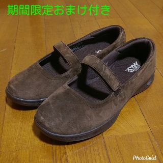 スケッチャーズ(SKECHERS)の【6905円から値下】★スケッチャーズ★ GO STEP Lite 24.5cm(サンダル)