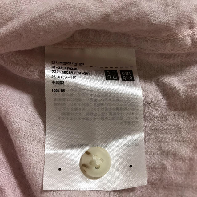 UNIQLO(ユニクロ)のユニクロ長袖シャツ未着用 レディースのトップス(シャツ/ブラウス(長袖/七分))の商品写真