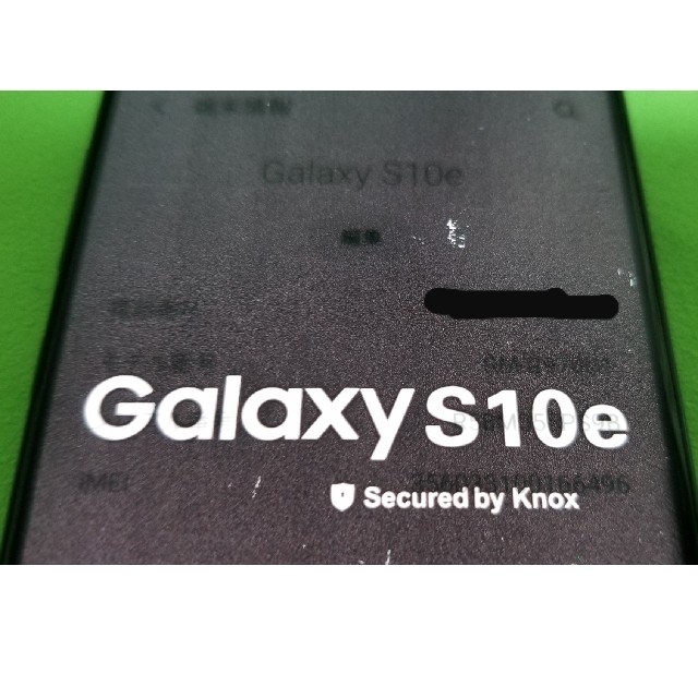 Galaxy - 【新品】Galaxy S10e (SIMフリー）ブラックの通販 by teketake's shop｜ギャラクシーならラクマ
