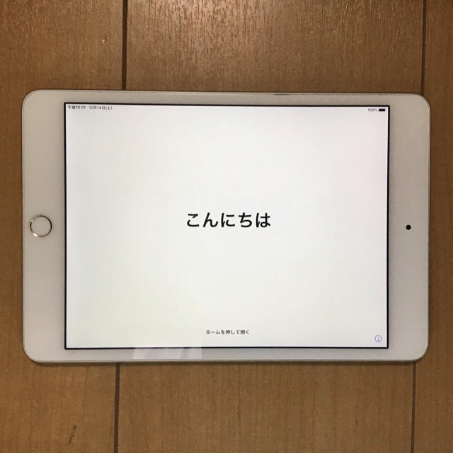 iPad(アイパッド)のAPPLE iPad mini 4 Wi-Fiモデル 64GB MK9H2J/A スマホ/家電/カメラのPC/タブレット(タブレット)の商品写真